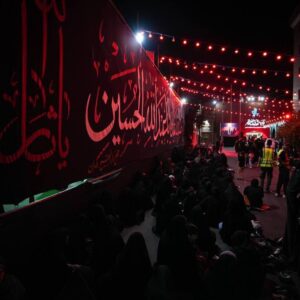 دانلود مداحی بریم نجف بریم نجف پس میریم نجف